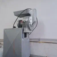 آسیاب رومیزی بلغور