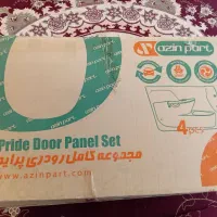فروش سه عدد رودری(روکش درب)پراید مدل جدید رنگ طوسی