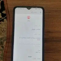 گوشی در حد آکبند