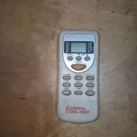 کنترل کولر جنرال رایگان، لاهیجان