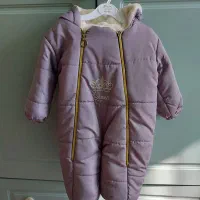 سرهمی نوزادی طوسی (کاملا نو)