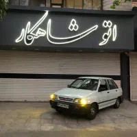 پراید ۸۲بی رنگ نیس در جهان دوگانه شرکتی|خودرو سواری و وانت|تهران, تجریش|دیوار