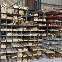 مس کروم.برلیوم.نیکل.فسفر.برنج|عمده‌فروشی|تهران, وردآورد|دیوار