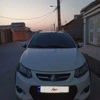 کوییک R سفید و مشکی