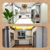 کابینت جهان دکور|خدمات پیشه و مهارت|محمدیه-قزوین, |دیوار