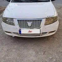 سمند سورن