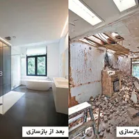 بازسازی صفر تا صد ساختمان / دکوراسیون / تاسیسات