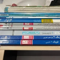 کتاب تستی|حراج|نوشهر, |دیوار