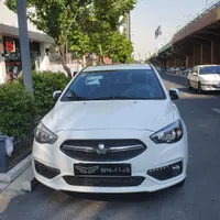 شاهین اتومات تحویل فوری اقساطی