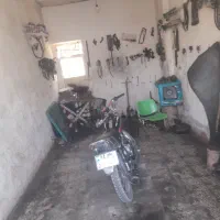 مغازه فروشی