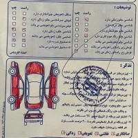 زانتیا 2000 مدل 1385