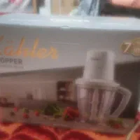 خردکن کاخلر