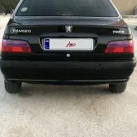 پارس xu7 p
