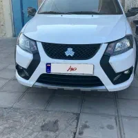 کوییک GxRL مدل ۴۰۳ با رینگ