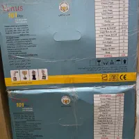 ۲ سری سرویس چینی پردیس ۱۲ نفره|ظروف سرو و پذیرایی|گلستان (تهران), |دیوار