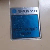 چرخ گوشت سالم