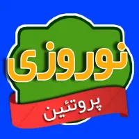 صندوقدار و حسابدار خانم مسلط به نرم افزار پاتریس