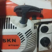 اره بنزینی اس کا ان مدل5800