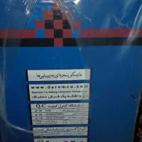 نخ و نقشه تابلو فرش|تابلو فرش|بهار, |دیوار