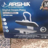 اتو پرس عرشیا آکبند مناسب جهاز