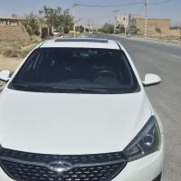آریزو ۵
