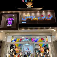 کارگر ساده آقا جهت انجام کار خدماتی و فنی