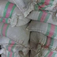 فروش ۱۰ گونی( آکوته )