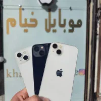 13normal اقساطی و نقد