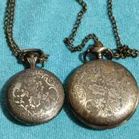 ساعت جیبی|ساعت|شیراز, دشت چنار|دیوار