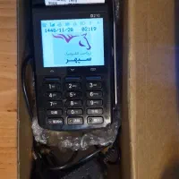 فروش دستگاه کارت خوان آکبند|فروشگاه و مغازه|اصفهان, نقش جهان|دیوار