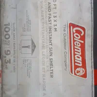 سایبان کولمن