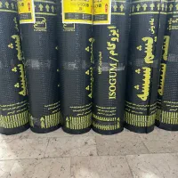 ایزوگام فقط فقط متری ۳۰۰تومن