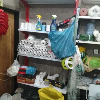 پخش عمده لوازم شکار وصیادی کلی وجزئی انواع تور.|ماهیگیری|دزفول, |دیوار