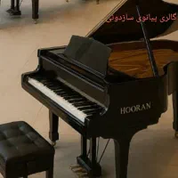 ) پیانوآکوستیک دیچیتال 88کلاویه سنگین باتاچ واقعی