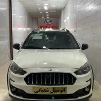 اطلس صفر کیلومتر (اتومبیل شعبانی )|خودرو سواری و وانت|مشهد, گاز|دیوار