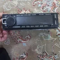 ظبط ماشین