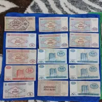 اسکناس های قدیمی منات آذربایجان به تعداد ۱۵ورق|کلکسیون سکه، تمبر، اسکناس|ارومیه, |دیوار