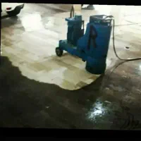 کفسابی ،کفساب،نظافت