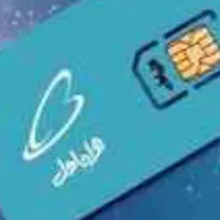 سیم کارت دائمی
