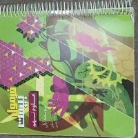 کتابهای گاج فرمول ۲۰ پایه نهم متوسطه|کتاب و مجله آموزشی|تهران, صد دستگاه|دیوار