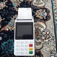 فروش کارتخوان