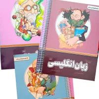 پکیج آموزشی پرش نهم