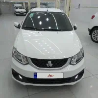 سایناs
