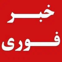 کار دور کاری فقط با گوشی ، بدون سرمایه