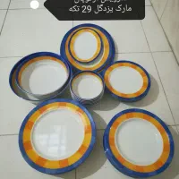 سرویس آرکوپال ، قندان ، کاسه