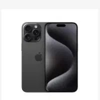 گوشی آیفون 15پرومکس