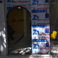 کامپوزیت نما زیر قیمت بازار