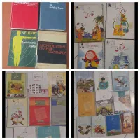 کتاب درسی سوم دبستان هفتم هشتم.معماری انگلیسی|کتاب و مجله آموزشی|تهران, سعادت‌آباد|دیوار
