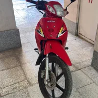 موتور احسان صفر