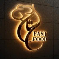 استخدام کارگر ساده